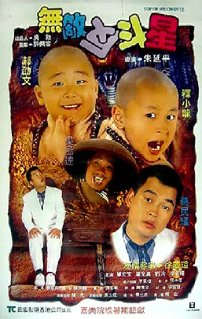 日本亚洲高清