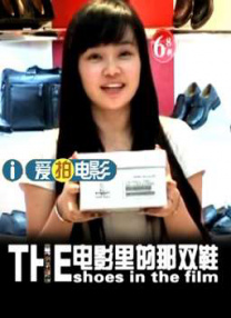 色视频网站在线观看